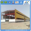 Economical new design certificated prefab factory